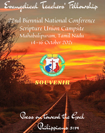 Tamil Nadu